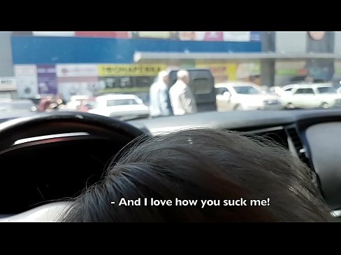 ❤️ Supt chiar în parcarea din fața supermarketului ❤️❌ at ro.rex-porn-com.ru ☑